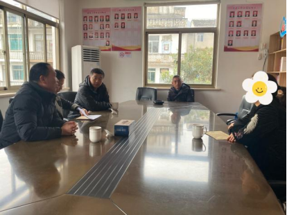 240205 关心关爱送温暖 反邪慰问暖人心（台州）541.png